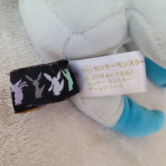 Pokemon Glaceon 7" eeveelution Japan pokemon center Stuffed plush toy - Picture 7 of 8